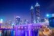 Dubai's New Wealth Wave.jpg